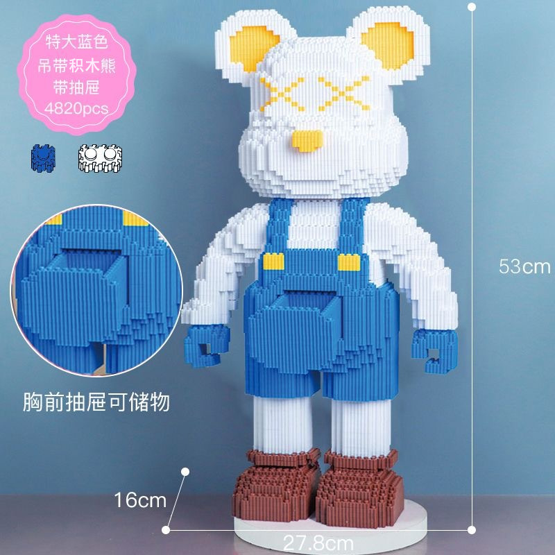 Nuevo oso de bloques de construcción de gran tamaño de 50cm compatible con bloques de construcción de Lego juguete de pellets ensamblado niño regalo de cumpleaños para niña