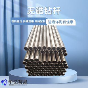 ����P530�o����b P550�o��荗U �Ӻ�o��荗U