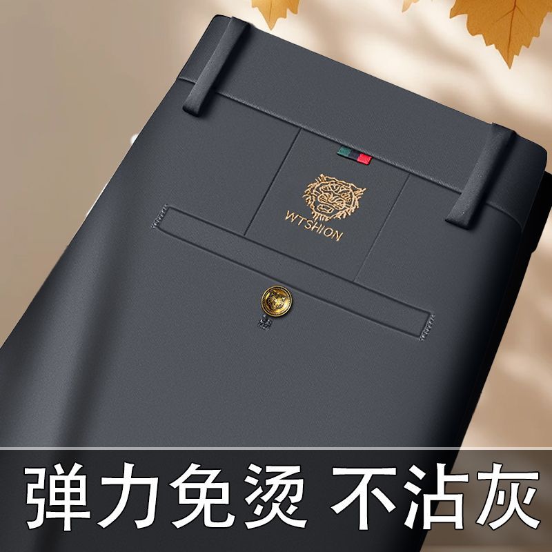 봄,가을 주름개선 두꺼운 스타일 [다크그레이]