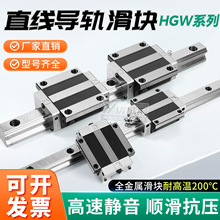 ȫ�����͸ߜ�ֱ����܉���KHGW 15 20 25 30 35 45 55 CC HC