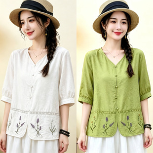 �ļ��͹Ŵ̽����V�I������r��Ů�������m�����b��ˇ�@��С��Ů