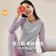 初中高中少女保暖套装学生秋衣秋裤青少年内衣女大童绒打底棉毛衫