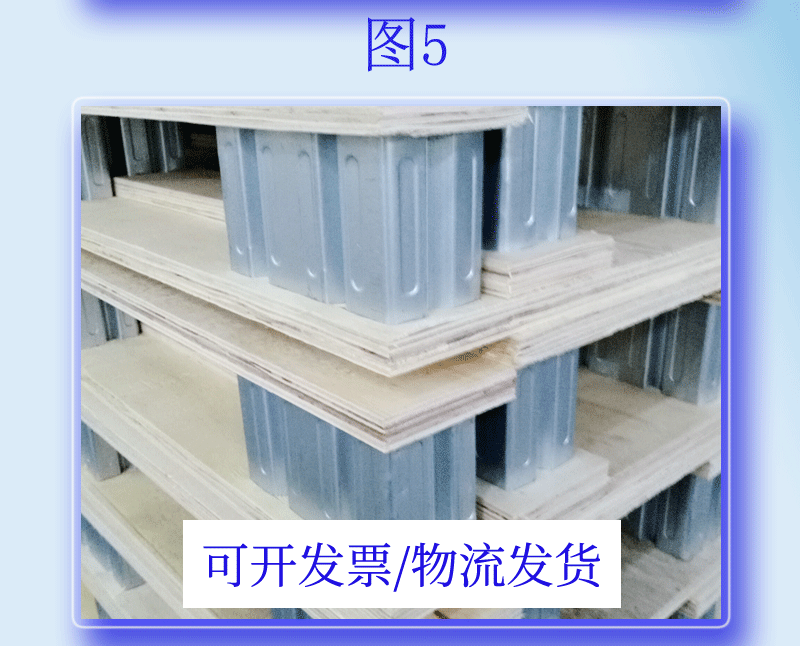 O1CN01VPruFM1SEyX1pabR1_!!964782216-1-cib.gif?__r__=1686900313918