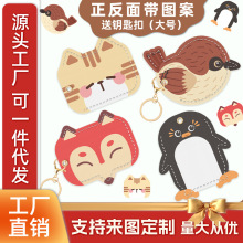 �T�����׈A��С�L����ˮ��puƤ�|耳׿�늄�܇NFC���o�׿�ͨС�^