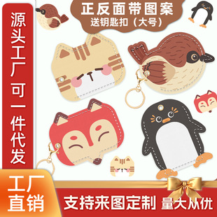 �T�����׈A��С�L����ˮ��puƤ�|耳׿�늄�܇NFC���o�׿�ͨС�^