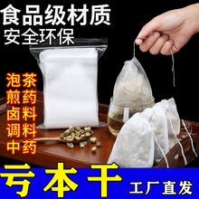 ��ș��ș��һ���Գ龀�o���������^�V��������Ҝ��������ԡ�{��