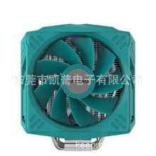 12����ARGB�p�L��6���ȫ��cpuɢ�����L��PWM���Ƽӹ�OEM�N��