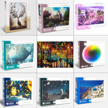 ƴ�D1000Ƭ�������濨ͨ�����L����ͯ�����������ƴ�D