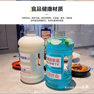 ˤ��Ͱ2.2L�W�t�uβ��Ͱ���uͰ��ˮͰ�ɘ�Ͱ����Ͱ����Ͱ��֭Ͱ��