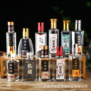 �׾�ƿ��ƿ100ml͸������С����ƿ125ML����С��ƿ�ɽzӡ�C���N��