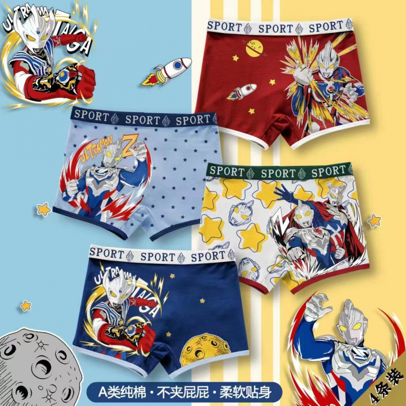 大红喜庆纯棉男童内裤小童平角短裤透气奥特曼儿童内裤小孩裤头