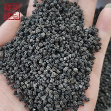 蚕砂色选干净蚕沙原蚕屎晚蚕沙各种规格中药材原料无杂质蚕沙蚕屎