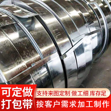 ���ƿ��{��������FƤ�l�{䓎�16/19/25/32mm�ߏ������������