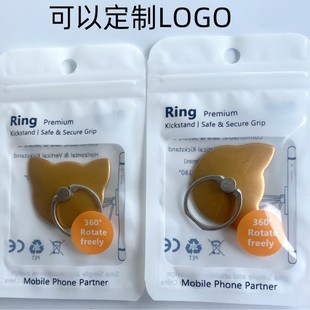 ָ�h���ꖰ��b��/�Է���Ǵ�/�p��13�z7.5CM*12CM���ӡˢ��