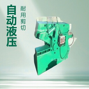 ��ʽ�{�~���ЙC �U�f���ټӹ�䓽�W���ЙC �����F���{�~���ЙC