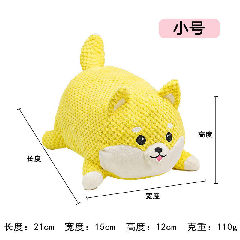狗狗毛绒玩具宠物发声玩具耐咬磨牙宠物玩具猫咪用品亚马逊爆款|undefined