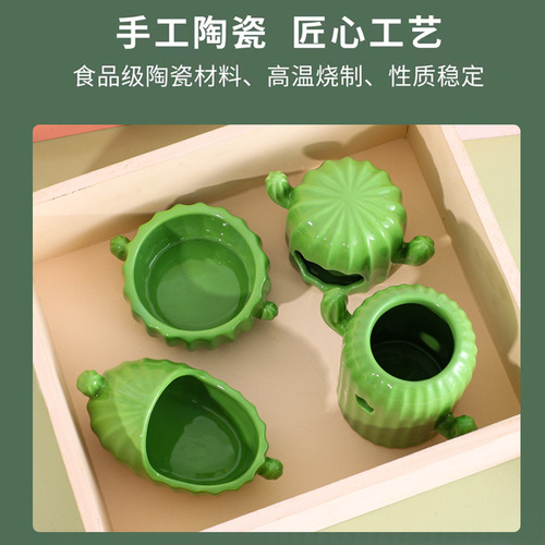 Hamster ceramic daily necessities Cactus hamster nest ceramic food bowl bathtub Vertical water bottle drinking fountain holder