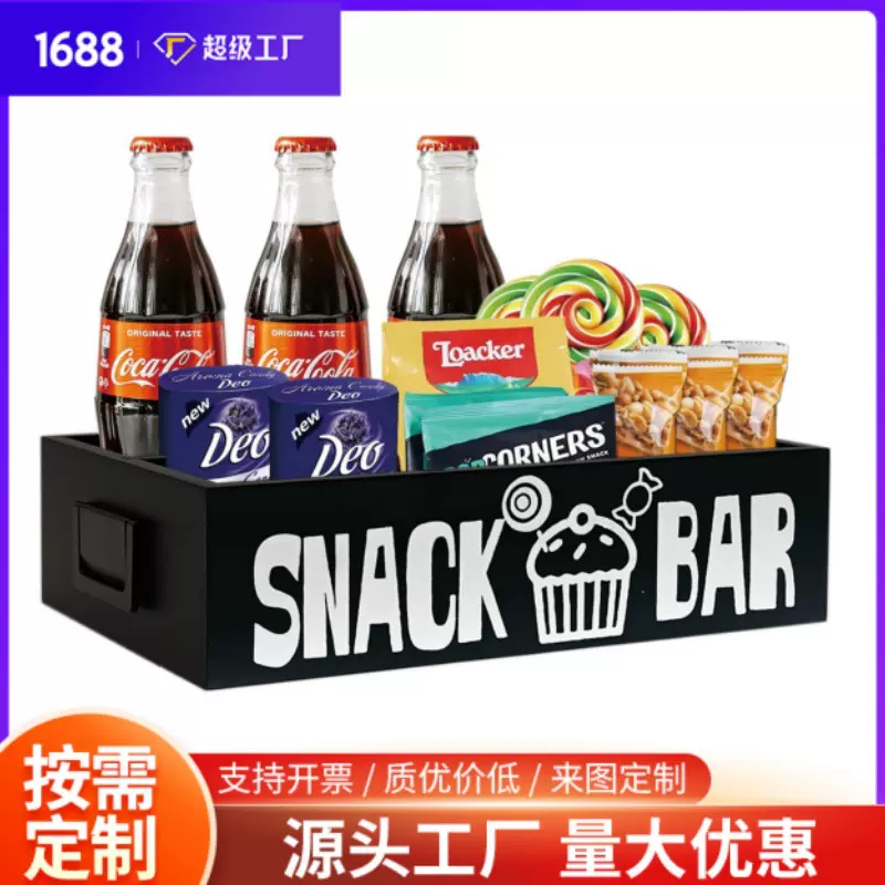跨境实木饮料零食收纳盒桌面多格储物盒办公桌整理吧台木质便签盒