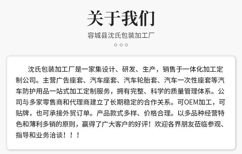 内页_21.jpg