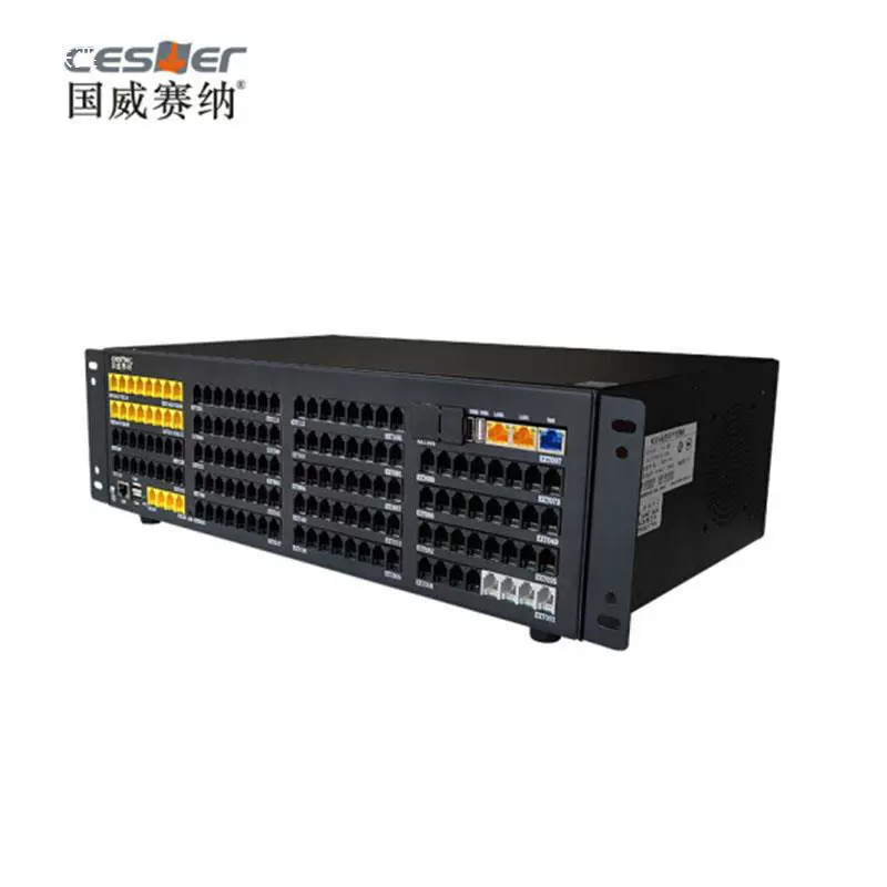 Guoweine WS824 9i Plus2 групповой телефонный программный коммутатор 1288 1124880 964