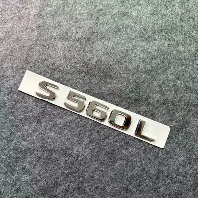 Car logo — Maybach models, including S400, 450 - standard-s560l