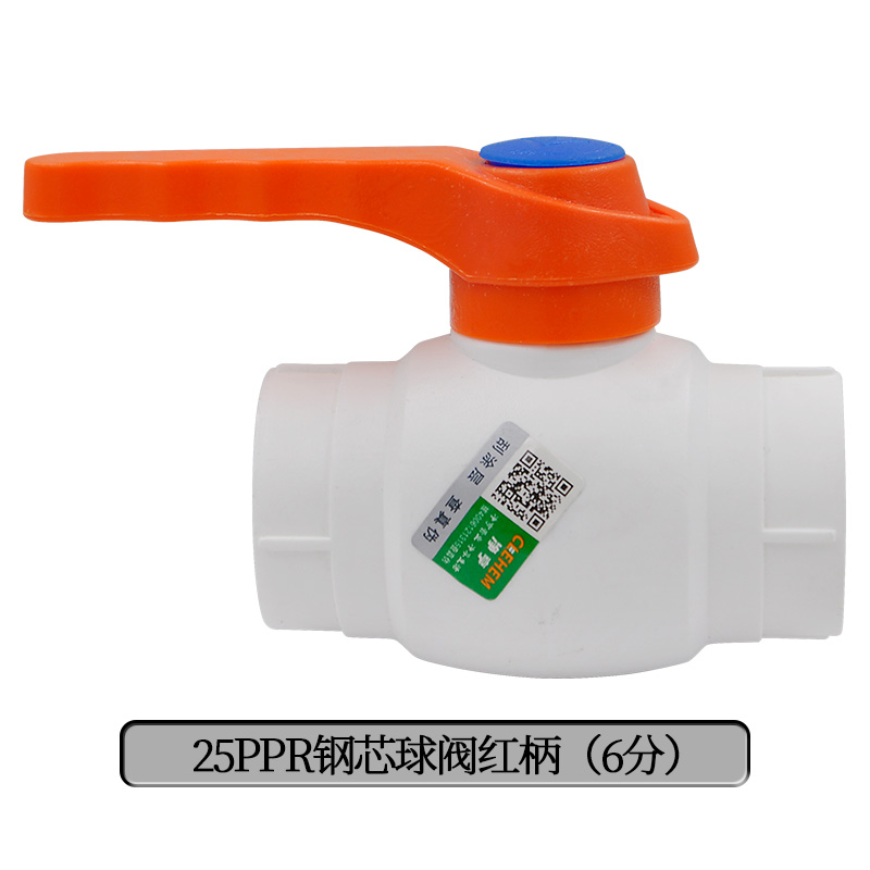 Válvula de bola de acero de doble articulación PPR válvula de bola de doble articulación totalmente de plástico válvula oculta 204 minutos válvula PPR accesorios de tubería de agua image 13