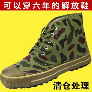 ���Ь��Ůʿ�Բ�Ь������Ұ��ߎ��r���񹤸ɻ�ڱ�Ь�ڄ�