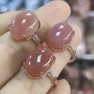 [97% favorable rating] natural chalcedony agate ring live women's silver inlaid chalcedony ring permanent ring