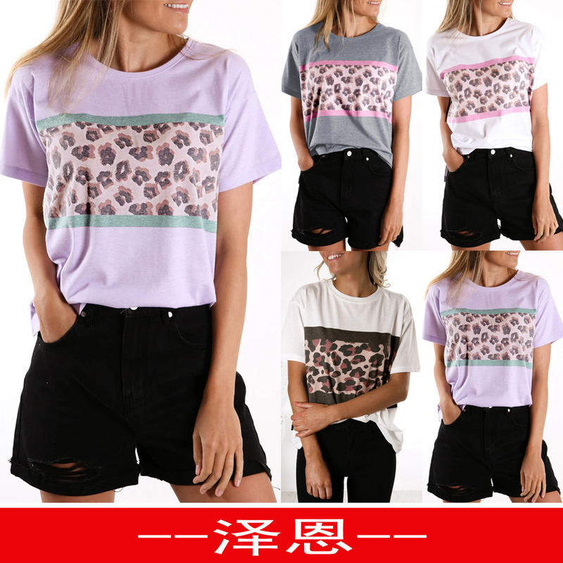 Spring and Summer 2022 Cross-border eaby Amazon Explosions Round Neck Short Sleeve Leopard Print Positioning Color Contrast T-shirt Top Spring and Summer 2022 Cross-border eaby Amazon Explosions Round Neck Short Sleeve Leopard Print Positioning Color Contrast T-shirt Top