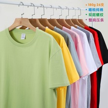 180g������ŷ������T��76000ͬ�����Բ����������Ļ���ӡlogo