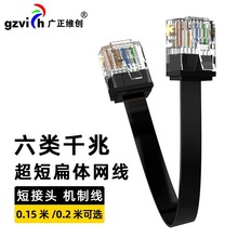 �V���S����W����Ʒǧ������������wˮ���^���cat6o���~�W��