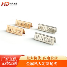 ���ٴ������X��߅β�A �������F�A�����R�п���� ���Զ��xLOGO