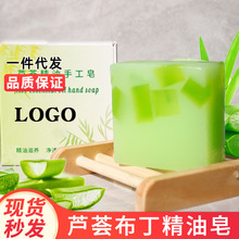 �羳���Q�J�Csoap�ֹ����坍�̝�����������c���ֶY��غͿ����