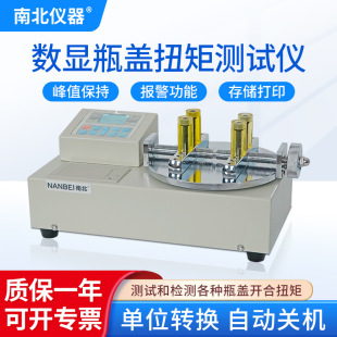 �ϱ��x�� ���@ƿ�wŤ���yԇ�x��Ϲ��^ƿ�����Ť�DŤ��Ӌ�z�y�x