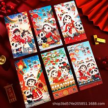 ¿tЇL؈ͨLC`ɐ۰ꉺqǷ