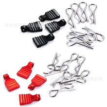 4 ��R �ͺϽ���܇܇���⚤�̶��A�������m��� Axial SCX24 1/24