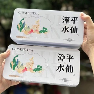 ��ƽˮ��2025�m�����²�����͞�����ˮ�����l���y��ˇС���K