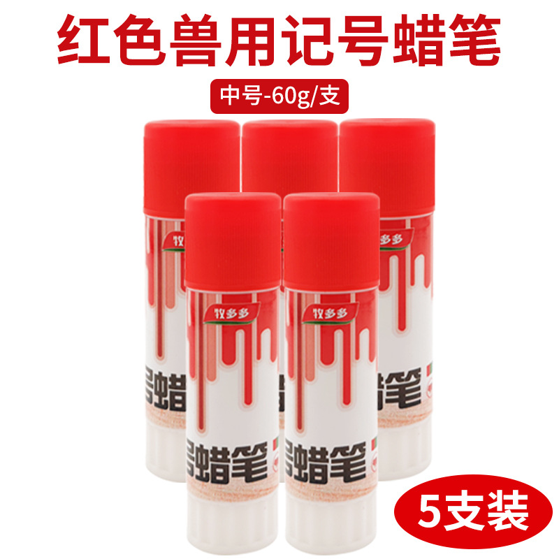 Crayon marcado en rojo 5 paquetes
