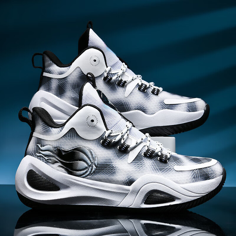 New Wade's Way 9 Phantom 3 Basketball Shoes Men's Teenagers Children's sneaker Students Sneakers Boys Running Shoes New Wade's Way 9 Phantom 3 Basketball Shoes Men's Teenagers Children's sneaker Students Sneakers Boys Running Shoes