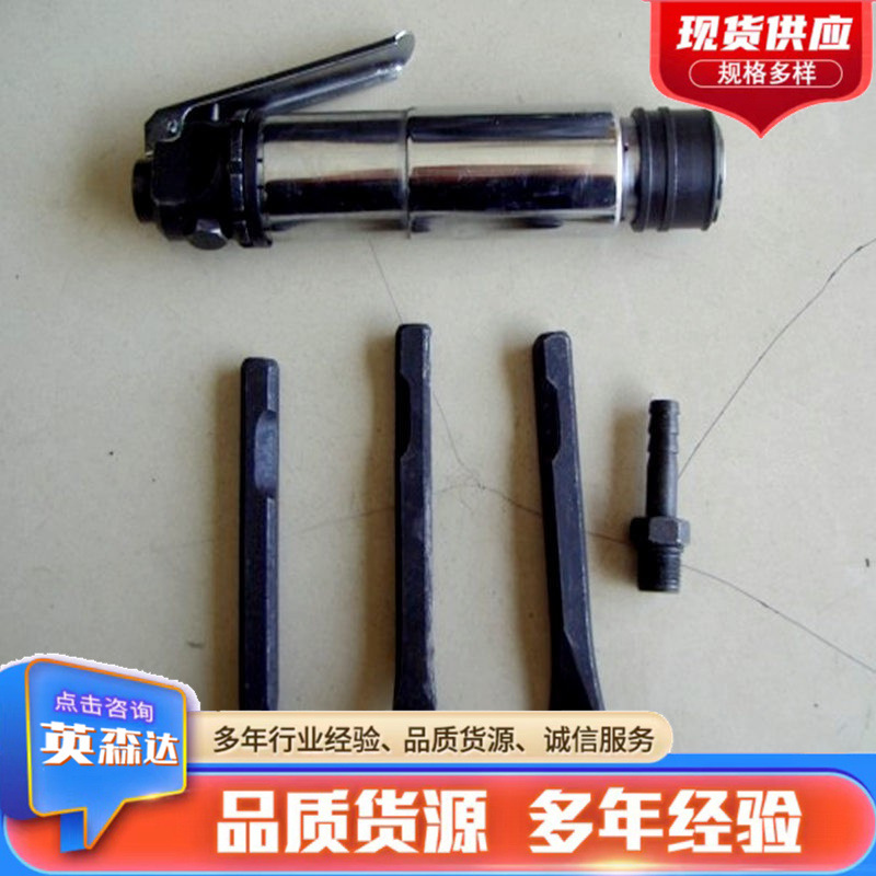 O1CN01HVNcJI2Ehv3uozAeP_!!2214