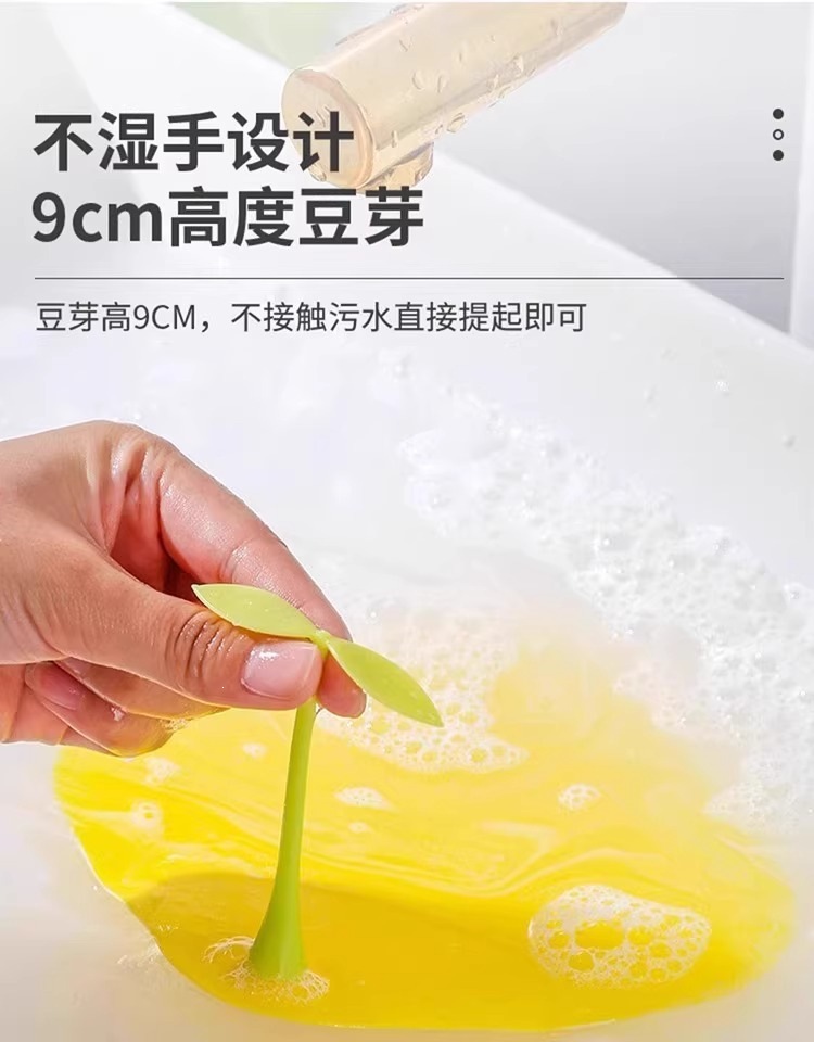 Silicone Floor Drain Seal Covers Anti Odor Insect Barrier for Bathroom Kitchen 2 Pack Yellow White key features
