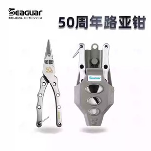 Seuguar Steg 50th Anniversary Edition Luya Ding Многофункциональное из нержавеющей стали кабельные ножницы.