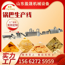 �����򻯙C С�黨���a�� ȫ�Ԅ�偰����a�� ȫ�Ԅ�ʳƷ��ը�