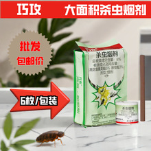�ɹ����x���F�������һ�C����������҃��w����ωѬ�����x����