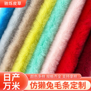 ����ë�q�l�F؛���lDIY���b����I�����߅�l��ë�Ië�l��߅�o��