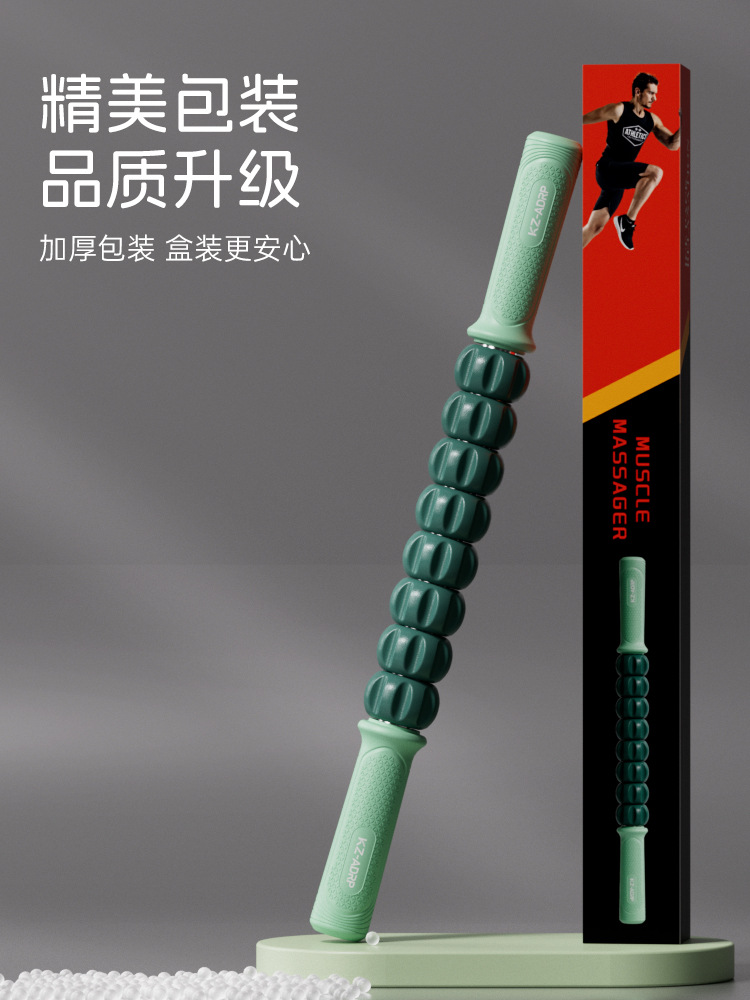 Masaje de relajación muscular de dientes de lobo, rodillos de yoga, piernas delgadas, acondicionamiento físico de la fascia, rodillos de masaje para todo el cuerpo