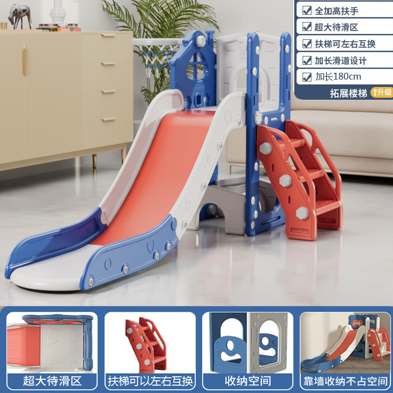 Slide para niños domésticos interiores de 2 a 10 años Baby Slide Swing 2 en 1 Family Playground multifuncional