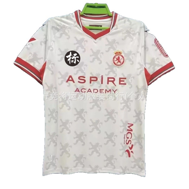 26-27 Campeonato de Inglaterra Sheffield United Año del Caballo especial camiseta Campbell camiseta de fútbol de mangas cortas