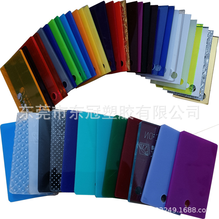 茶色亚克力板透明有机玻璃板塑料棒切割激光雕刻厚板抛光彩色磨砂