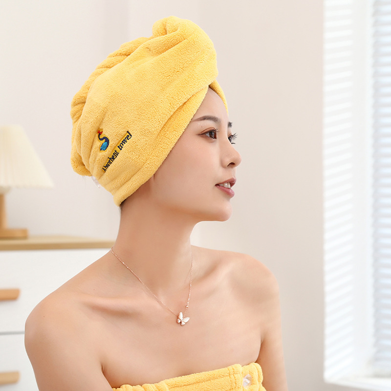 330 자수 노란색